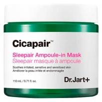Восстанавливающая Гель-маска с Центеллой Азиатской Cicapair Sleepair Ampoule-in Mask