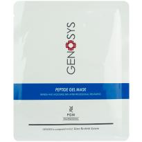 Пептидная Гидрогелевая Маска с Успокаивающим и Увлажняющим Эффектом Pepetide Gel Mask Kit ( 5 шт * 39 гр)