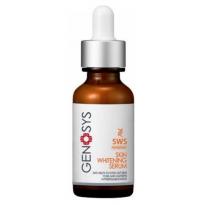 Отбеливающая Наносыворотка Skin Whitening Serum