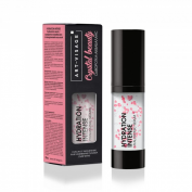 Сыворотка с Гиалуроновой Кислотой HYDRATION INTENSE