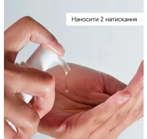 Очищувальна Олія-трансформер LIPID-BALANCE CLEANSING OIl