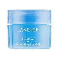 Лавандовая Ночная Маска Water Sleeping Mask