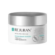 Відновлюючий Крем Healing Cream Intensive Repair Activator 50 мл