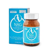 Хондропротектор NAG 