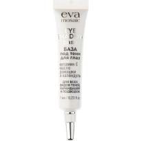 База Под Тени Eye Shadow Base