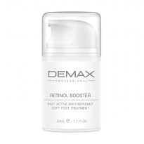 Бустер Клеточный Активатор Retinol Booster