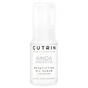 Масло-сироватка Ainoa Nutri Repair Beautyfying Oil Serum
