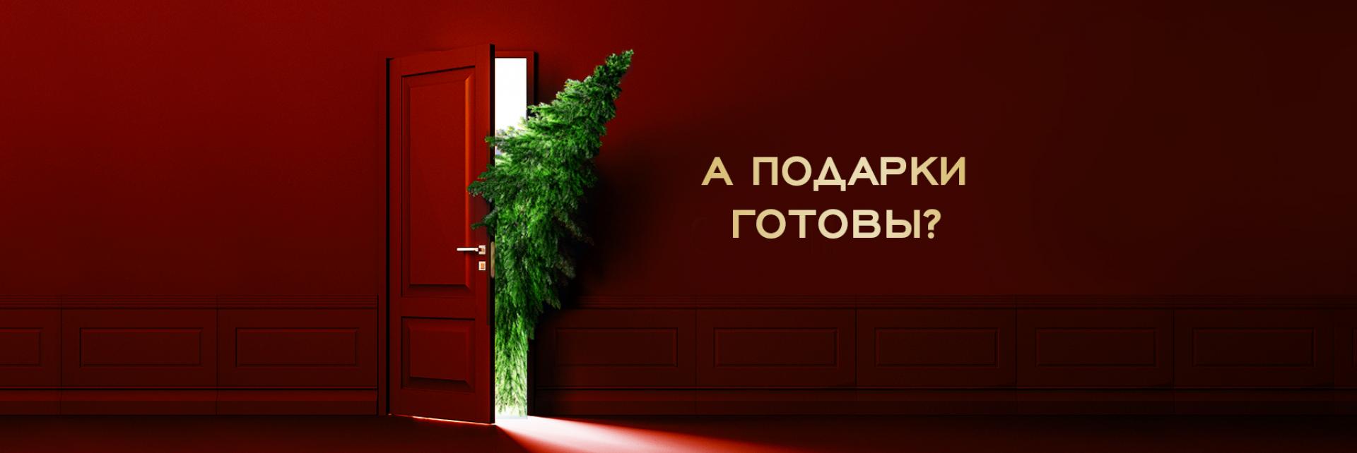 Бьюти Лаб Магазин Профессиональной Бьюти Лаб Магазин Профессиональной