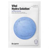 Маска Увлажняющая с Гиалуроновой Кислотой Water Jet Vital Hydra Solution
