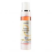 Массажная Cыворотка Мультивитамин Massage Multivitamin Serum
