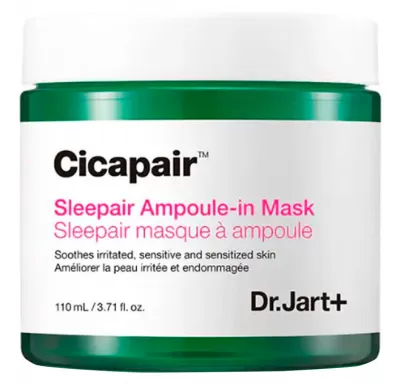 Відновлювальний Гель-маска з Центеллою Азіатською Cicapair Sleepair Ampoule-in Mask