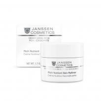 Обогащенный Дневной Питательный Крем Rich Nutrient Skin Refiner SPF15