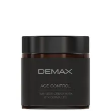 Дермаліфтінг Маска «Зворотній Час» Time Less Cream Mask BTX Derma Lift