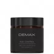 Дермалифтинг Маска «Обратное Время» Time Less Cream Mask BTX Derma Lift