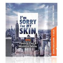 Маска Для Лица I'm Sorry For My Skin Peeling Pad & Moisture Mask