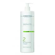 Освежающий Тоник BioPhyto Refreshing Toner Step 2