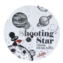Гидрогелевые Патчи Для Моментального Увлажнения Shooting Star Crystal Eye Gel Patch