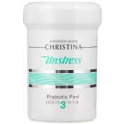 Пробіотичний Пілінг Unstress Probiotic Peel Step 3