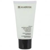 Успокаивающая Маска SOS Calming Mask For Redness